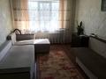 1-комнатная квартира · 30.9 м² · 1/4 этаж, 1мкр 33 за 14 млн 〒 в Конаеве (Капчагай) — фото 3