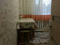 1-комнатная квартира · 30.9 м² · 1/4 этаж, 1мкр 33 за 14 млн 〒 в Конаеве (Капчагай) — фото 4