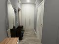 1-бөлмелі пәтер · 39 м² · 4/9 қабат, Аль-Фараби 30/1 — Улы Дала, бағасы: 23.9 млн ₸ в Астане, Есильский р-н — фото 6