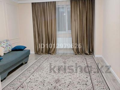2-бөлмелі пәтер · 60 м² · 11/12 қабат, Кошкарбаева 50 — Жумабаева, бағасы: 270 000 ₸ в Астане, Сарайшык р-н