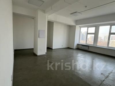 Свободное назначение, офисы · 10 м² за 270 000 ₸ в Алматы, Бостандыкский р-н