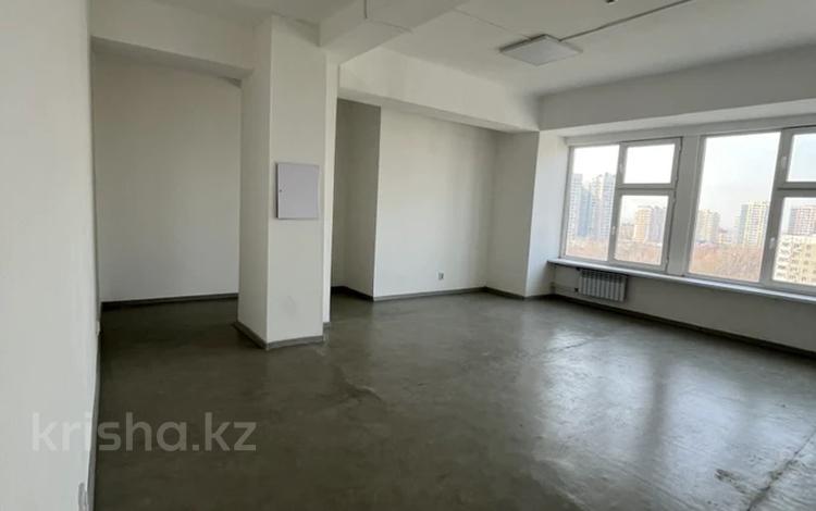 Свободное назначение, офисы · 10 м² за 270 000 ₸ в Алматы, Бостандыкский р-н — фото 2