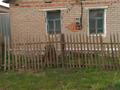 Отдельный дом · 4 комнаты · 54.8 м² · 11 сот., Переулок Почтовый 7 — Перекресток 40 Лет Октября и переулок Почтовый за 13 млн ₸ в Затобольске (Тобыле)