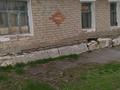 Отдельный дом · 4 комнаты · 54.8 м² · 11 сот., Переулок Почтовый 7 — Перекресток 40 Лет Октября и переулок Почтовый за 13 млн ₸ в Затобольске (Тобыле) — фото 3