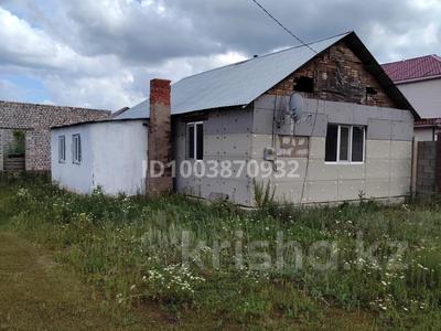 Отдельный дом · 3 комнаты · 60 м² · 11 сот., Иманова 60 — Пересечение кунанбаева за 14 млн 〒 в Караоткеле