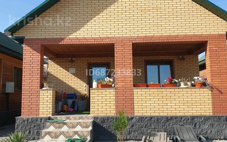 Жеке үй · 3 бөлме · 50 м², 18 микрорайон, бағасы: 350 000 〒 в Конаеве — фото 2