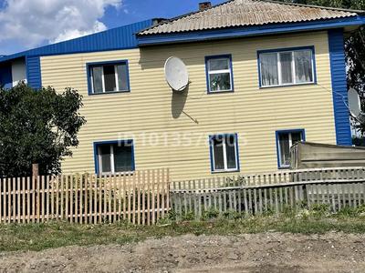 3-бөлмелі пәтер · 47.6 м² · 1/2 қабат, Абылай хана 8, бағасы: 15 млн ₸ в Щучинске