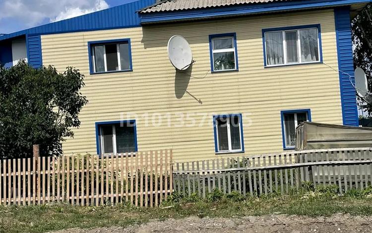 3-бөлмелі пәтер · 47.6 м² · 1/2 қабат, Абылай хана 8, бағасы: 15 млн ₸ в Щучинске — фото 2