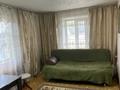 3-бөлмелі пәтер · 47.6 м² · 1/2 қабат, Абылай хана 8, бағасы: 15 млн ₸ в Щучинске — фото 7