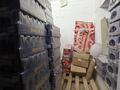 Свободное назначение, офисы, склады · 10 м² за 100 млн ₸ в Алматы, Алмалинский р-н — фото 10