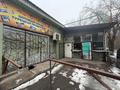 Свободное назначение, офисы, склады · 10 м² за 100 млн ₸ в Алматы, Алмалинский р-н — фото 2