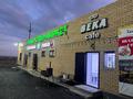 1-бөлмелі пәтер · 25 м² · 1/1 қабат, Нурахметова 47, бағасы: 15 000 ₸ в  — фото 3