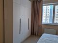 2-комнатная квартира · 78 м² · 5/20 этаж, Туркестан 10 за 300 000 ₸ в Астане, Есильский р-н — фото 4