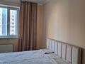 2-комнатная квартира · 78 м² · 5/20 этаж, Туркестан 10 за 300 000 ₸ в Астане, Есильский р-н — фото 9