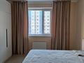 2-комнатная квартира · 78 м² · 5/20 этаж, Туркестан 10 за 300 000 ₸ в Астане, Есильский р-н — фото 10