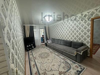 3-комнатная квартира · 61 м² · 4/5 этаж, Чкалова 6 за 21.1 млн 〒 в Костанае