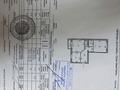 2-комнатная квартира · 65 м² · 3/6 этаж, Кенен Әзербаева 6 за 35 млн ₸ в Астане, Сарайшык р-н — фото 15
