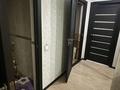 2-комнатная квартира · 65 м² · 3/6 этаж, Кенен Әзербаева 6 за 35 млн ₸ в Астане, Сарайшык р-н — фото 9