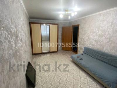 1-комнатная квартира · 41 м² · 5/5 этаж, мкр 8, Алия, космос, 8мкр за 120 000 〒 в Актобе