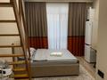 1-бөлмелі пәтер · 39 м² · 1 қабат, Баганашыл, мамыр138/4 4, бағасы: 18 000 ₸ в Алматы, Бостандыкский р-н — фото 11