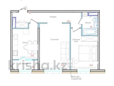 2-комнатная квартира · 56 м² · 7/9 этаж, мкр Кайрат, Туркестан 115/2 Б4 за 320 000 ₸ в Алматы, Турксибский р-н