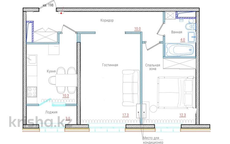 2-комнатная квартира · 56 м² · 7/9 этаж, мкр Кайрат, Туркестан 115/2 Б4 за 320 000 ₸ в Алматы, Турксибский р-н — фото 2