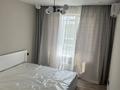2-комнатная квартира · 56 м² · 7/9 этаж, мкр Кайрат, Туркестан 115/2 Б4 за 320 000 ₸ в Алматы, Турксибский р-н — фото 12