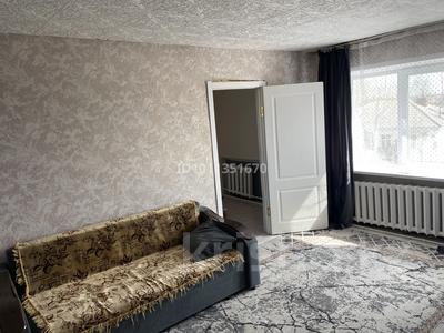 2-комнатная квартира · 43.2 м² · 4/4 этаж, Станционная — Центр за 6 млн 〒 в Новоишимском
