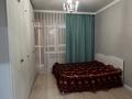 2-бөлмелі пәтер · 76 м² · 15/23 қабат, Кошкарбаева, бағасы: 250 000 ₸ в Астане, Алматы р-н — фото 6
