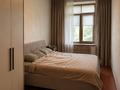 2-комнатная квартира · 52 м² · 4/4 этаж, Абая — Кунаева за 58 млн ₸ в Алматы, Медеуский р-н — фото 2