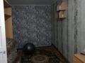2-бөлмелі пәтер · 45 м² · 4/5 қабат, Пришахтинск, Зелинский 28/5 92, бағасы: 9 млн ₸ в Караганде, Алихана Бокейханова р-н — фото 5