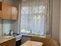 2-комнатная квартира · 46 м² · 3/5 этаж, мкр 5, Абулхаир хан 63/1 — Стадион за 160 000 ₸ в Актобе
