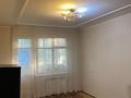 2-комнатная квартира · 46 м² · 3/5 этаж, мкр 5, Абулхаир хан 63/1 — Стадион за 160 000 ₸ в Актобе — фото 9