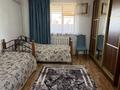 Жеке үй · 4 бөлме · 120 м² · 10 жүзд., Альбилянова 43 — Гагарина, бағасы: 20 млн ₸ в Талдыкоргане, мкр Жастар — фото 6