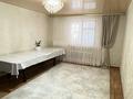 Жеке үй · 4 бөлме · 120 м² · 10 жүзд., Альбилянова 43 — Гагарина, бағасы: 20 млн ₸ в Талдыкоргане, мкр Жастар — фото 7