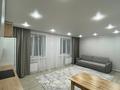 2-комнатная квартира · 47 м² · 5/9 этаж, Павлова 85/1 за 250 000 ₸ в Павлодаре — фото 2