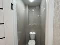 2-комнатная квартира · 47 м² · 5/9 этаж, Павлова 85/1 за 250 000 ₸ в Павлодаре — фото 5
