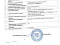 Участок · 10 соток, Кентауская трасса (ул.Темирлан) 112 за 5.5 млн ₸ в Туркестане
