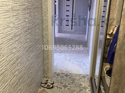 4-комнатная квартира · 82 м² · 4/9 этаж, Майкудук, Мкр Мамыраева 12 — Торговый дом Каскад за 28.5 млн 〒 в Караганде, Алихана Бокейханова р-н