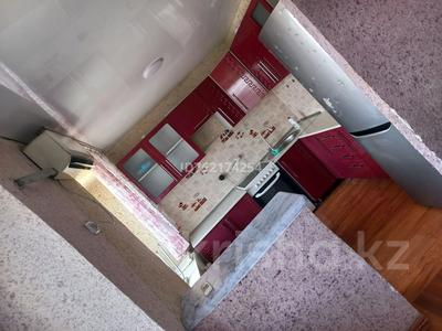 Продажа квартир в Улытау обл.: 1-комнатная квартира · 26 м² · 5/5 этаж, Сейфуллина 50 31 — Коператор Шаруа МЕЧТА Дарига за 9.5 млн 〒 1-комнатная квартира · 26 м² · 5/5 этаж, Сейфуллина 50 31 — Коператор Шаруа МЕЧТА Дарига за 9.5 млн 〒 в Жезказгане