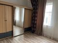 Отдельный дом · 5 комнат · 180 м² · 5 сот., мкр Нуртас 244 — Саяхат за 280 000 ₸ в Шымкенте, Каратауский р-н — фото 10