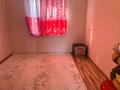 Отдельный дом · 5 комнат · 180 м² · 5 сот., мкр Нуртас 244 — Саяхат за 280 000 ₸ в Шымкенте, Каратауский р-н — фото 4
