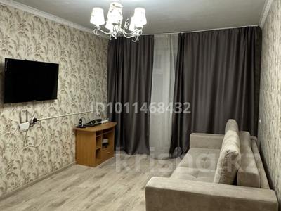 1-бөлмелі пәтер · 33 м² · 5/5 қабат, 7 микронайон 23 — Кооператор, бағасы: 5.5 млн ₸ в Темиртау