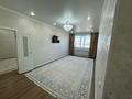 Часть дома · 4 комнаты · 120 м² · 5 сот., Казахстан 83/А за 22 млн ₸ в Чапаеве — фото 10