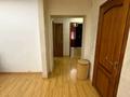 3-бөлмелі пәтер · 73 м² · 2/5 қабат, Достык, бағасы: 63.7 млн ₸ в Алматы, Медеуский р-н — фото 9