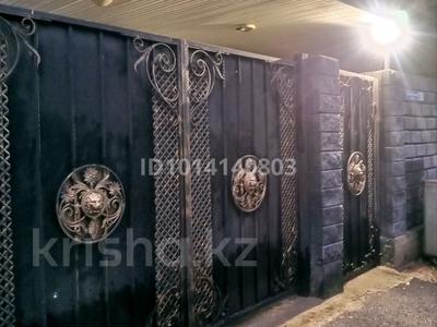1-комнатная квартира · 19 м² · 1/2 этаж, мкр Калкаман-1, Мкр Калкаман- 2 улица Зелёная 8/1 — Возле 7 больница за 12 млн ₸ в Алматы, Наурызбайский р-н