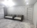 2-бөлмелі пәтер · 45 м² · 1/5 қабат, Лихарева 1 — Крылова, бағасы: 250 000 ₸ в Усть-Каменогорске