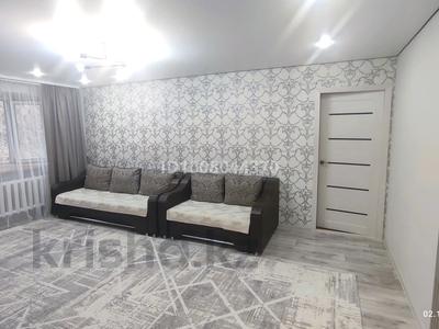 2-комнатная квартира · 45 м² · 1/5 этаж, Лихарева 1 — Крылова за 250 000 ₸ в Усть-Каменогорске