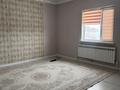 Жеке үй · 5 бөлме · 250 м² · 10 жүзд., Кыран 29, бағасы: 30 млн ₸ в Актобе, жилой массив Рауан — фото 15