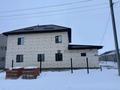 Жеке үй · 5 бөлме · 250 м² · 10 жүзд., Кыран 29, бағасы: 30 млн ₸ в Актобе, жилой массив Рауан — фото 19